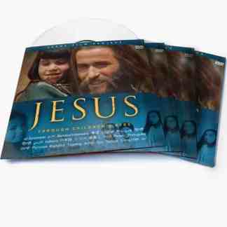 JESUS: Through Children's Eyes DVD (BOX OF 100)