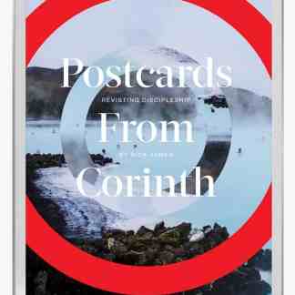 Postcards From Corinth (Ebook)